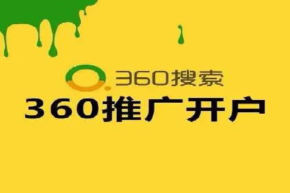 服装行业SEM推广：从市场分析到执行策略
