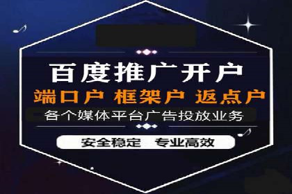 SEM推广案例：揭秘高点击率背后的秘密
